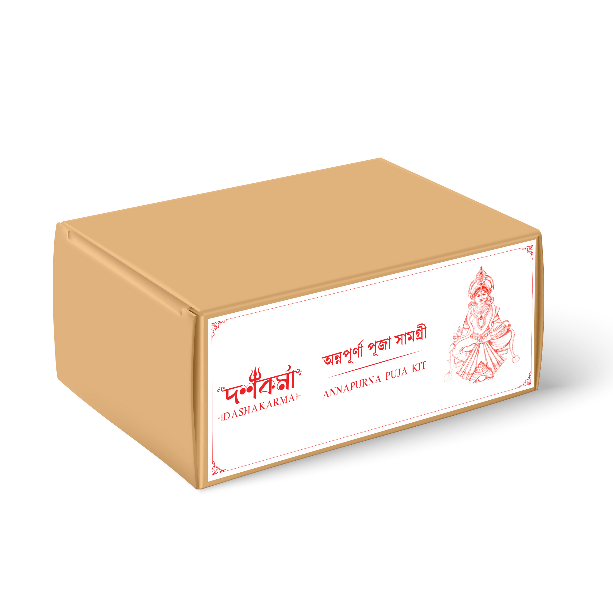 ANNAPURNA PUJA KIT